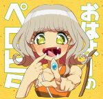  1girl :d blush bow_(weapon) brown_hair commentary_request cropped_torso fangs finger_to_mouth fingernails foreshortening green_eyes hand_up looking_at_viewer moudoku_(decopon3rd) open_mouth pretty_(series) pripara reaching reaching_towards_viewer saliva sharp_fingernails short_hair short_hair_with_long_locks smile solo taiyo_pepper tan tongue translation_request tunic upper_body weapon yellow_background 