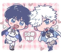  2boys :d aged_down angel_wings black_cape black_hair blue_eyes blush blush_stickers boots brown_pants cape chibi closed_mouth fang full_body futsutsuka hair_over_one_eye heart heart_hands highres long_sleeves looking_at_viewer male_focus multiple_boys olruggio_(tongari_boushi_no_atelier) open_mouth pants pink_background qifrey_(tongari_boushi_no_atelier) shirt short_hair smile standing standing_on_one_leg tongari_boushi_no_atelier white_cape white_hair white_pants white_shirt white_wings wings 