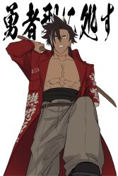 1boy abs absurdres belt black_hair bokken clenched_teeth coat dark_skin delinquent earrings forbartz_xylo from_below hair_between_eyes hand_in_pocket highres holding holding_sword holding_weapon jacket jewelry looking_at_viewer male_focus midriff_sarashi multicolored_hair muscular open_clothes pants pectorals red_coat sarashi simple_background solo sword teeth weapon white_background wooden_sword yellow_eyes yuushakei_ni_shosu 
