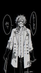  1boy absurdres azul_ashengrotto black_background blood blood_on_clothes commentary_request cowboy_shot floyd_leech goggles greyscale hacksaw highres holding_saw looking_at_viewer male_focus monochrome pliers saw sharp_teeth short_hair simple_background solo sprout_luli standing teeth translation_request twisted_wonderland 