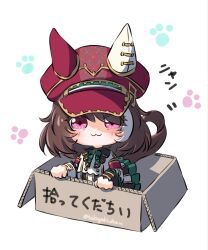 1girl :3 animal_ears blush bow box brown_hair cardboard cardboard_box chibi closed_mouth ear_covers ears_through_headwear for_adoption hair_between_eyes hat highres horse_ears horse_girl horse_tail in_box in_container jacket long_sleeves looking_at_viewer marche_lorraine_(racing)_(umamusume) marche_lorraine_(umamusume) mismatched_ear_covers paw_print paw_print_background short_hair skirt smile solo tail takoyaki_(takoyaki_draw) umamusume violet_eyes white_jacket white_skirt 