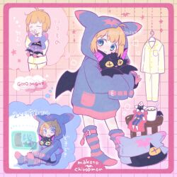  1boy alternate_costume animal_ears animal_hood animal_print bat_ears bat_print bat_wings belt blonde_hair blue_eyes blue_hoodie blue_socks character_doll chiropmon clothes_hanger creature digimon digimon_(creature) digimon_beatbreak doll ebiebionigiri english_text highres holding holding_creature holding_digimon hood hoodie hot_chocolate leg_belt loose_socks male_focus multicolored_hoodie multicolored_socks multiple_views on_ground pajamas pink_belt pink_hoodie pink_socks pocket sleeves_past_fingers sleeves_past_wrists socks starmon stool tamura_makoto watching_television wings 