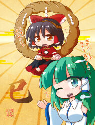  +++ 2girls ;d barefoot black_hair black_skirt blue_trim bow breasts brown_background brown_eyes collared_shirt commentary_request cosplay deformed detached_sleeves flying_sweatdrops frilled_bow frilled_hair_tubes frills frog_hair_ornament green_eyes green_hair hair_bow hair_ornament hair_tubes hakurei_reimu highres indian_style kajiya_no_masa kochiya_sanae large_breasts layered_sleeves leaf_hair_ornament long_hair long_sleeves looking_at_another looking_at_viewer mirror multiple_girls no_nose one_eye_closed open_mouth raised_inner_eyebrows red_shirt red_skirt rope shide shimenawa shirt short_hair short_over_long_sleeves short_sleeves sitting skirt small_breasts smile snake_hair_ornament sunburst sunburst_background sweatdrop teeth touhou translation_request two-tone_skirt upper_teeth_only white_shirt white_sleeves yasaka_kanako yasaka_kanako_(cosplay) 