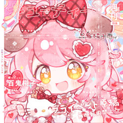  1girl :d animal_ears arknights bai_gui_hua_zi blush bow cat_ears cat_girl chibikemo commission cup deformed dress frilled_bow frills gloves goldenglow_(arknights) goldenglow_(party_in_the_garden)_(arknights) hair_bow hair_ornament heart heart_hair_ornament hello_kitty hello_kitty_(character) highres holding holding_cup lolita_fashion long_hair looking_at_viewer mihuashi_commission official_alternate_costume open_mouth pink_hair pink_theme portrait puffy_short_sleeves puffy_sleeves red_bow sanrio short_sleeves smile solo sweet_lolita teacup too_many_watermarks watermark white_dress white_gloves yellow_eyes yume_kawaii 