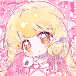  1girl :o android animal_ears atashi_(chobits) bai_gui_hua_zi blonde_hair blush brown_eyes character_doll chii chobits commission deformed doll dress hair_ribbon highres holding holding_stuffed_toy long_hair looking_at_viewer mihuashi_commission persocom_(chobits) pink_ribbon portrait ribbon robot_ears solo stuffed_toy too_many_watermarks watermark white_dress yume_kawaii 