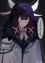  1girl closed_eyes columbina_(genshin_impact) commentary_request fatui_coat fur_collar genshin_impact hair_ornament highres irodo_1024 long_hair looking_down multicolored_hair portrait simple_background solo speech_bubble two-tone_hair wing_hair_ornament 