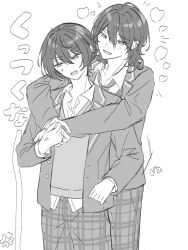  2boys 32o anger_vein blazer blush brothers commentary_request cowboy_shot earrings ensemble_stars! fang heart highres hug hug_from_behind jacket jewelry layered_sleeves long_sleeves loving_aura male_focus medium_hair multiple_boys necktie open_clothes open_jacket open_mouth pants pinching plaid_clothes plaid_pants sakuma_rei_(ensemble_stars!) sakuma_ritsu school_uniform shirt shirttail short_hair siblings simple_background sound_effects stud_earrings v-shaped_eyebrows vest white_background yumenosaki_school_uniform 