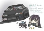  1girl absurdres black_gloves black_hair blush bright_pupils car chibi chibi_inset driving gloves green_eyes green_shirt grey_hair highres holding hololive hololive_dev_is juufuutei_raden license_plate long_hair looking_down motor_vehicle multicolored_hair nissan nissan_skyline nissan_skyline_r32 pout right-hand_drive shadow shirt smoke streaked_hair translation_request vehicle_focus vehicle_name waju220 web_address white_pupils 