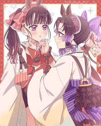  2026 2girls adoptive_siblings alternate_costume animal_ears black_hair blue_bow blunt_bangs blush border bow bridal_gauntlets chinese_zodiac chinstrap closed_mouth commentary_request dated fake_animal_ears flying_sweatdrops frilled_hairband frills from_side gloves gradient_hair hair_bow hairband highres holding horse_ears japanese_clothes kimetsu_no_yaiba kimono kochou_shinobu kuze_0131 long_hair long_sleeves looking_at_another multicolored_hair multiple_girls parted_bangs pink_eyes purple_streaks red_border red_gloves short_hair siblings side_ponytail sidelocks sisters smile streaked_hair tsuyuri_kanao upper_body violet_eyes white_kimono wide_sleeves wispy_bangs year_of_the_horse 