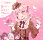  1other 3girls :d ^_^ absurdres akiyama_mizuki asahina_mafuyu blue_flower blue_rose blush brown_eyes brown_hair brown_headwear brown_shirt character_name chibi closed_eyes dated diagonal_stripes flower fork frilled_sleeves frills grey_hair hair_between_eyes hair_flower hair_ornament hands_up happy_birthday head_tilt heart highres holding holding_fork holding_plate jitome long_hair long_sleeves looking_at_viewer multiple_girls outline outstretched_arm pink_hair plate project_sekai puffy_long_sleeves puffy_sleeves purple_hair red_eyes rose shinonome_ena shirt side_ponytail sidelocks sleeves_past_wrists smile sorimachi-doufu striped striped_background tilted_headwear violet_eyes white_outline wide_sleeves yoisaki_kanade 