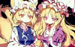  2girls animal_ears blonde_hair blush closed_mouth dress elbow_gloves fox_ears fox_tail gloves hair_between_eyes hat highres holding holding_umbrella long_hair mob_cap multiple_girls multiple_tails puffy_short_sleeves puffy_sleeves purple_dress short_hair short_sleeves smile springarashi02 tabard tail touhou umbrella white_dress white_gloves white_headwear yakumo_ran yakumo_yukari yellow_eyes 