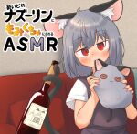  1girl absurdres ahoge animal_ear_fluff animal_ears asmr biting blush bottle closed_mouth commentary_request couch floppy_ears greenpiecerice grey_hair grey_skirt grey_vest highres holding holding_stuffed_toy looking_at_viewer medium_bangs mouse_ears mouse_girl mouse_tail nazrin pillow red_eyes shirt short_hair short_sleeves skirt skirt_set smile solo stuffed_animal stuffed_mouse stuffed_toy tail touhou upper_body vest white_shirt wine_bottle 