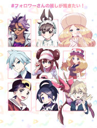  4girls 5boys :d ahoge allister_(pokemon) alternate_costume animal_ears black_hair black_hat black_sweater blonde_hair bow bowtie caitlin_(pokemon) closed_mouth collared_shirt commentary double_bun dragalge ethan_(pokemon) eyewear_on_headwear fantasydolce florian_(pokemon) followers_favorite_challenge glasses hair_bun hand_up hat highres holding holding_mask holding_poke_ball jacket jacq_(pokemon) lass_(pokemon) long_hair long_sleeves mask multiple_boys multiple_drawing_challenge multiple_girls open_mouth parted_bangs poke_ball poke_ball_(basic) pokemon pokemon_(creature) pokemon_black_2_and_white_2 pokemon_black_and_white pokemon_heartgold_and_soulsilver pokemon_omega_ruby_and_alpha_sapphire pokemon_scarlet_and_violet pokemon_sword_and_shield pokemon_x_and_y purple_shirt red_jacket rosa_(pokemon) serena_(pokemon) shirt short_hair sidelocks sleeveless sleeveless_shirt smile steven_stone sunglasses sweater three-quarter_sleeves translation_request v visor_cap white_bow white_bowtie white_shirt 