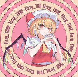  1girl album_cover album_name ascot blonde_hair blush collared_shirt commentary_request cover crystal crystal_wings flandre_scarlet frilled_shirt_collar frills hat highres looking_at_viewer mob_cap multicolored_wings one_side_up open_mouth puffy_short_sleeves puffy_sleeves red_eyes red_skirt red_vest shirt short_sleeves skirt skirt_set solo tentyuu_th touhou upper_body vest white_hat white_shirt wings yellow_ascot 