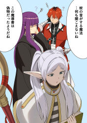  1boy 2girls :o ? a1_(initial-g) bandaged_arm bandages black_gloves blunt_bangs breasts capelet closed_mouth commentary_request dress earrings elf fern_(sousou_no_frieren) frieren gloves green_eyes highres holding holding_staff jacket jewelry long_hair long_sleeves mage_staff multiple_girls open_clothes open_jacket parted_bangs parted_lips pointy_ears purple_hair red_hair red_jacket sousou_no_frieren speech_bubble squiggle staff standing stark_(sousou_no_frieren) translation_request twintails violet_eyes white_capelet white_dress white_hair 