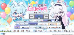  6+girls absurdres aircraft airi_(blue_archive) akane_(blue_archive) akari_(blue_archive) ako_(blue_archive) animal_ears aoi_(blue_archive) aris_(blue_archive) arona_(blue_archive) aru_(blue_archive) asuna_(blue_archive) atsuko_(blue_archive) azusa_(blue_archive) balloon blue_archive cat_ears chasing cherino_(blue_archive) chihiro_(blue_archive) chihiro_(camp)_(blue_archive) chinese_commentary chise_(blue_archive) classroom commentary_request computer copyright_name dark-skinned_female dark_skin demon_horns eimi_(blue_archive) everyone fubuki_(blue_archive) fuuka_(blue_archive) glasses gun halo hanae_(blue_archive) hanako_(blue_archive) hare_(blue_archive) hare_(camp)_(blue_archive) haruka_(blue_archive) haruna_(blue_archive) hasumi_(blue_archive) hifumi_(blue_archive) highres himari_(blue_archive) hina_(blue_archive) hinata_(blue_archive) hiyori_(blue_archive) holding holding_gun holding_weapon horns hoshino_(blue_archive) ibuki_(blue_archive) ichika_(blue_archive) incredibly_absurdres iori_(blue_archive) iroha_(blue_archive) izumi_(blue_archive) izuna_(blue_archive) japanese_clothes junko_(blue_archive) juri_(blue_archive) kaho_(blue_archive) kanna_(blue_archive) karin_(blue_archive) kasumi_(blue_archive) kayoko_(blue_archive) kazusa_(blue_archive) kikyou_(blue_archive) kimono kirino_(blue_archive) kisaki_(blue_archive) koharu_(blue_archive) kokona_(blue_archive) kotama_(blue_archive) kotama_(camp)_(blue_archive) koyuki_(blue_archive) laptop long_hair machine_gun maid maid_headdress maki_(blue_archive) maki_(camp)_(blue_archive) makoto_(blue_archive) mari_(blue_archive) mari_(idol)_(blue_archive) marina_(blue_archive) mashiro_(blue_archive) mask megu_(blue_archive) meru_(blue_archive) michiru_(blue_archive) midori_(blue_archive) mika_(blue_archive) mina_(blue_archive) mine_(blue_archive) mine_(idol)_(blue_archive) minori_(blue_archive) misaki_(blue_archive) miyako_(blue_archive) miyu_(blue_archive) moe_(blue_archive) momiji_(blue_archive) momoi_(blue_archive) multiple_girls mutsuki_(blue_archive) nagisa_(blue_archive) nagusa_(blue_archive) natsu_(blue_archive) neru_(blue_archive) noa_(blue_archive) nodoka_(blue_archive) nonomi_(blue_archive) official_art open_mouth peroro_(blue_archive) pina_(blue_archive) pink_hair plana_(blue_archive) playing_games reijo_(blue_archive) reisa_(blue_archive) renge_(blue_archive) rin_(blue_archive) rio_(blue_archive) rumi_(blue_archive) saki_(blue_archive) sakurako_(blue_archive) sakurako_(idol)_(blue_archive) saori_(blue_archive) satsuki_(blue_archive) saya_(blue_archive) school_uniform seia_(blue_archive) sena_(blue_archive) serafuku serika_(blue_archive) serina_(blue_archive) shigure_(blue_archive) shimiko_(blue_archive) shiroko_(blue_archive) shiroko_terror_(blue_archive) shizuko_(blue_archive) shun_(blue_archive) shun_(small)_(blue_archive) siblings sisterhood_member_(blue_archive) sisters smile sora_(blue_archive) sukeban_(smg)_(blue_archive) sumire_(blue_archive) suzumi_(blue_archive) toki_(blue_archive) tomoe_(blue_archive) tsukuyo_(blue_archive) tsurugi_(blue_archive) ui_(blue_archive) umika_(blue_archive) wakamo_(blue_archive) weapon wolf_ears yellow_halo yoshimi_(blue_archive) yukari_(blue_archive) yuuka_(blue_archive) yuzu_(blue_archive) 