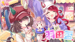  2girls animal_ears blush breasts brown_hair bubble_tea closed_eyes closed_mouth commentary_request cup disposable_cup drinking_straw drinking_straw_in_mouth ear_covers ears_through_headwear facial_mark grey_skirt hair_between_eyes hair_ornament hand_puppet hat heart highres holding holding_cup horse_ears horse_girl horse_tail long_hair long_sleeves loves_only_you_(umamusume) marche_lorraine_(umamusume) medium_breasts mismatched_ear_covers multicolored_hair multiple_girls off_shoulder official_art open_mouth puppet purple_shirt red_hair shirt short_hair skirt smile sweater_vest tail umamusume violet_eyes waving_arms white_shirt 