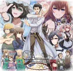  6+boys 6+girls :3 :d absurdres adjusting_clothes adjusting_headwear akiha_rumiho akiha_yukitaka amane_suzuha animal_bag animal_ears anniversary apron arm_behind_head arm_up ascot asymmetrical_bangs back_bow bald baseball_cap beckoning belt belt_buckle black_belt black_choker black_hat black_jacket black_ribbon black_vest blue_ascot blue_dress blue_eyes blue_hat blue_jacket blush bow braid braided_sidelocks breasts bright_pupils brown_eyes brown_facial_hair brown_hair brown_jacket brown_pants brown_shoes brown_vest buckle buttons cat_ears chest_height child choker closed_eyes closed_mouth clothes_writing coat collared_shirt colorful_background commentary_request copyright_name crossbody_bag crossdressing crossdressing_(mtf) crossed_arms crossed_bangs dark-skinned_male dark_skin diagonal-striped_clothes diagonal-striped_necktie dress drill_hair dynamic_pose everyone facial_hair father_and_child father_and_daughter father_and_son floating_clothes frilled_choker frilled_hat frills gear_background gears glasses goatee green_apron green_eyes green_necktie green_shirt grey_belt grey_shirt hair_between_eyes hair_ornament hair_scrunchie hair_slicked_back hairclip hakama hakama_skirt hand_on_own_head hand_up hands_up hashida_itaru hat heart heart_print high-waist_belt highres jacket japanese_clothes jewelry kimono kiryuu_moeka lab_coat lapels laughing legs_apart light_particles light_smile long_hair long_sidelocks long_sleeves looking_ahead looking_at_another looking_at_viewer looking_up maid maid_headdress makise_kurisu makise_shouichi mature_male medium_breasts miko motomotosakana multiple_boys multiple_girls multiple_rings muscular muscular_male mustache neck_ribbon neck_ring necktie notched_lapels okabe_rintarou one_eye_closed opaque_glasses open_clothes open_hand open_jacket open_mouth outline outstretched_arm outstretched_hand pants parent_and_child paw_pose pendant pink_apron pink_eyes pink_hair print_apron puffy_short_sleeves puffy_sleeves purple_shirt purple_trim rectangular_eyewear red_bow red_ribbon red_scrunchie red_skirt ribbon ribbon-trimmed_sleeves ribbon_trim ring ringed_eyes science_adventure scrunchie shiina_mayuri shirt shoes short_hair short_hair_with_long_locks short_sleeves shoulder_strap sidelocks single_sidelock skinny skirt skull_hair_ornament small_breasts smile smirk split_mouth standing steins;gate sternum striped_clothes sunglasses suzuki_katsuo talking tennouji_nae tennouji_yuugo thick_eyebrows trap turtleneck turtleneck_jacket two_side_up urushibara_eisuke urushibara_luka v-shaped_eyebrows vertical-striped_ascot very_short_hair vest violet_eyes waist_apron white_apron white_bow white_coat white_dress white_hair white_kimono white_outline white_pupils white_shirt yellow_eyes yellow_hat zipper 
