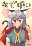  1girl absurdres animal_ear_fluff animal_ears blue_capelet blush capelet closed_mouth commentary_request cover cover_page crystal doujin_cover floppy_ears frown gradient_background greenpiecerice grey_hair grey_vest hair_between_eyes highres jewelry long_sleeves looking_at_viewer medium_bangs mouse_ears mouse_girl mouse_tail nazrin pendant red_eyes red_scarf scarf shirt short_hair solo tail touhou translation_request upper_body v-shaped_eyebrows vest white_shirt yellow_background 