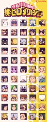  6+boys 6+girls :> :d :| absolutely_everyone aizawa_shota all_might alternate_eye_color animal_head aoyama_yuga aqua_eyes ashido_mina assault_visor asui_tsuyu awase_yosetsu bags_under_eyes bakugou_katsuki beak black-framed_eyewear black_eyes black_hair black_mask black_sclera black_skin blank_eyes blonde_hair blue_eyes blue_hair blue_mask blunt_bangs boku_no_hero_academia bondo_kojiro bright_pupils brown_eyes brown_hair burn_scar cementoss chef_hat clenched_teeth closed_mouth collage collared_shirt colored_sclera colored_skin column_lineup commentary copyright_name covered_face cross-eyed cross_scar curtained_hair derivative_work domino_mask double-parted_bangs everyone expressionless eye_mask eyebrows_hidden_by_hair eyebrows_visible_through_mask facial_hair freckles fukidashi_manga furry furry_male gabriel_fernandes glasses gran_torino_(boku_no_hero_academia) green_eyes green_hair grey-framed_eyewear grey_hair grey_horns grey_jacket grid_lineup grid_teeth grin hagakure_toru hair_between_eyes hair_over_eyes hair_over_one_eye hair_pulled_back halftone halftone_background happy hat headband headphones helmet highres honenuki_juzo horizontal_pupils horns hound_dog_(boku_no_hero_academia) iida_tenya invisible jacket jiro_kyoka kamakiri_togaru kaminari_denki kendo_itsuka kirishima_eijiro koda_koji kodai_yui komori_kinoko kuroiro_shihai lapels latin_commentary long_bangs long_earlobes looking_at_viewer looking_to_the_side lunch_rush_(boku_no_hero_academia) mask midnight_(boku_no_hero_academia) midoriya_izuku mineta_minoru monoma_neito mouth_mask multicolored_hair multiple_boys multiple_girls mustache_stubble muzzle_(mask) necktie nezu_(boku_no_hero_academia) no_pupils no_sclera object_head official_art_redraw ojiro_mashirao old old_man old_woman open_mouth orange_hair parted_bangs pink_hair pink_skin pixel_art plant_hair portrait power_loader_(boku_no_hero_academia) present_mic profile purple_hair raised_inner_eyebrows recovery_girl red_eyes red_hair red_necktie rin_hiryu sanpaku sato_rikido scar scar_across_eye scar_on_cheek scar_on_face school_uniform sero_hanta shaded_face shiozaki_ibara shirt shoji_mezo short_eyebrows short_hair shouda_nirengeki sidelocks sideways_glance sideways_mouth smile snipe_(boku_no_hero_academia) snout sparse_stubble speech_bubble spiky_hair split-color_hair split_mouth streaked_hair stubble teeth tetsutetsu_tetsutetsu thick_eyebrows thick_lips thirteen_(boku_no_hero_academia) tinted_eyewear todoroki_shoto tokage_setsuna tokoyami_fumikage toque_blanche tsunotori_pony tsurime tusks u.a._school_uniform upper_teeth_only upturned_eyes uraraka_ochaco v-shaped_eyebrows very_short_hair vlad_king_(boku_no_hero_academia) white_background white_hair white_hat white_pupils white_shirt wing_collar wrinkled_skin yagi_toshinori yanagi_reiko yaoyorozu_momo yellow-tinted_eyewear yellow_background yellow_eyes 
