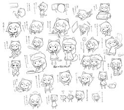  >_< 2others 4girls :< :d =_= @_@ afterimage air_conditioner anger_vein animal animal_ears animal_hat animal_hug capriccio car cat cat_ears cat_girl cat_tail chatgpt chibi clock closed_eyes closed_mouth collared_shirt commentary_request controller crossed_arms dog_ears dog_tail fake_animal_ears frying_pan game_controller greyscale grip_trainer hair_between_eyes hat highres holding hood hood_down hooded_jacket jacket monochrome motor_vehicle multiple_girls multiple_others newsboy_cap outstretched_arms parted_lips pleated_skirt remote_control shirt sitting skirt smile tail tail_wagging tears translation_request triangle_mouth wall_clock white_background 