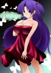  blue_eyes blue_hair butterfly clannad dress ichinose_kotomi long_hair renton twintails 