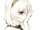  hairband hand_over_face monochrome portrait short_hair solo tears tima touhou 