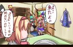  akabashi akabashi_yuusuke alice_margatroid anger_vein angry blush clothes_on_wall doll drunk gourd hat hourai_doll ibuki_suika kagiyama_hina rod_of_remorse touhou translated translation_request witch_hat 