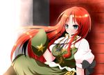  atuuy bow breasts dress green_eyes hair_ribbon hat holding holding_hat hong_meiling large_breasts long_hair red_hair redhead ribbon smile solo star sukage touhou 
