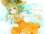  green_eyes green_hair gumi happy_birthday hat nemutagari short_hair smile solo straw_hat sunflower vocaloid 