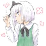  konpaku_youmu myonde sketch solo touhou 