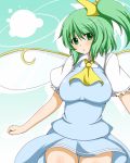  ascot blush bow breasts daiyousei fairy green_eyes green_hair hair_bow large_breasts short_hair side_ponytail solo touhou wings zefyu 