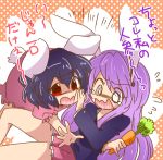  animal_ears bunny_ears carrot eromame inaba_tewi long_hair lowres multiple_girls purple_hair rabbit_ears red_eyes reisen_udongein_inaba short_hair tail touhou translated translation_request 