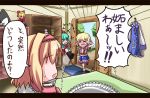  akabashi alice_margatroid clothes_on_wall doll gourd hat hourai_doll kagiyama_hina mizuhashi_parsee rod_of_remorse tears touhou translated translation_request witch_hat 