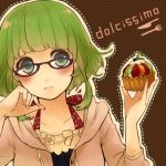  1girl aqua_eyes bespectacled blush booota cake casual food fruit glasses green_hair gumi highres holding short_hair solo strawberry vocaloid 