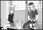  comic houraisan_kaguya i-_-i_(artist) mimikaki monochrome rabbit reisen_udongein_inaba touhou translated yagokoro_eirin 