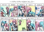  aqua_eyes aqua_hair blue_hair blush carrying clothed_female_nude_male couple hairband happy hatsune_miku headphones headset highres hug kaito kiss long_hair megurine_luka mizuki mizuki_(koko_lost) multiple_girls necktie pink_hair princess_carry sad scarf spring_onion streaking sweater take_it_home translated twintails vocaloid yuri 