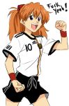    2010_fifa_world_cup 4chan adidas artist_request drawfag english germany neon_genesis_evangelion open_mouth profanity shorts soccer solo source_request souryuu_asuka_langley text world_cup 