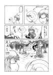  hidefu_kitayan hidehukitayan monochrome morichika_rinnosuke scarecrow shameimaru_aya touhou translated translation_request 