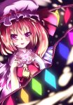  bad_id blonde_hair flandre_scarlet hat heart heart_hands purple_eyes side_ponytail solo sys.ao touhou wings 