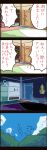  4koma akabashi akabashi_yuusuke comic gourd highres hourai_doll rod_of_remorse time_stop touhou translated 