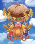  aircraft baguette blue_eyes blue_sky blush_stickers bread bread_bun cheese chef_hat clouds fantasy food food_focus hat highres hot_air_balloon jam jar kirby kirby_(series) miclot no_humans open_mouth pretzel sky smile wheat white_headwear 
