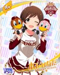 blush brown_hair character_name dress green_eyes idolmaster_million_live!_theater_days kinoshita_hinata short_hair smile wink