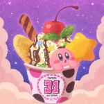  banana banana_slice baskin-robbins blue_eyes blush_stickers cherry chocolate clouds food food_focus fruit highres ice_cream kirby kirby_(series) miclot mint no_humans open_mouth sky sprinkles star_(sky) star_(symbol) starry_sky sundae wafer_stick 