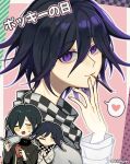  2boys :o black_hair black_jacket blush checkered_clothes checkered_scarf chifurin closed_eyes closed_mouth danganronpa_(series) danganronpa_v3:_killing_harmony food food_in_mouth grey_jacket hair_between_eyes hands_up heart highres holding holding_food holding_pocky jacket long_sleeves male_focus multicolored_background multiple_boys multiple_views oma_kokichi pink_background pocky pocky_in_mouth purple_hair saihara_shuichi scarf speech_bubble spoken_heart striped striped_jacket sweatdrop translation_request violet_eyes 