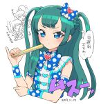  3girls blue_bow blue_eyes blunt_bangs blunt_ends blush bow closed_eyes closed_mouth commentary_request doodle_inset folding_fan green_hair hair_bow hair_ornament hand_fan hand_on_own_elbow hand_up heart heart_hair_ornament holding holding_fan idol_clothes long_hair looking_at_viewer manaka_non moudoku_(decopon3rd) multiple_girls polka_dot polka_dot_bow pretty_(series) pripara smile solo_focus taiyo_pepper thought_bubble translation_request tsukikawa_chili two_side_up upper_body white_background 