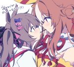  2girls animal_ears blue_bow bow brown_hair commentary_request copano_rickey_(umamusume) eye_contact food hair_bow horse_ears horse_girl long_hair looking_at_another mizin_kosutin multicolored_hair multiple_girls pink_bow pocky pocky_day pocky_kiss purple_bow simple_background smart_falcon_(umamusume) streaked_hair translation_request umamusume upper_body violet_eyes white_background white_hair yuri 