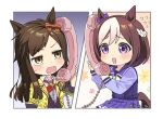  2girls :d animal_ears black_vest blush bow braid brown_eyes brown_hair buena_vista_(umamusume) collared_shirt commentary_request corded_phone dress_shirt ear_bow flying_sweatdrops holding holding_phone horse_ears horse_girl horse_tail jacket long_hair long_sleeves multicolored_hair multiple_girls open_clothes open_jacket phone pleated_skirt puffy_long_sleeves puffy_sleeves purple_bow purple_shirt purple_skirt red_bow school_uniform shirt skirt smile special_week_(umamusume) striped striped_bow tail tonbi tracen_school_uniform twitter_username two-tone_hair umamusume vest violet_eyes white_bow white_hair white_shirt yellow_jacket 