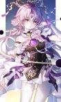 1girl absurdres arm_strap floating_hair fu_xuan_(honkai:_star_rail) gem hair_intakes highres honkai:_star_rail honkai_(series) long_hair miniskirt parted_lips pink_hair purple_gemstone skirt solo standing thigh-highs twintails very_long_hair white_skirt white_thighhighs yellow_eyes yoake