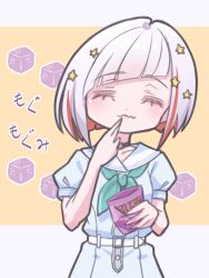  1girl =_= absurdres aqua_neckerchief black_choker blue_dress bob_cut candy choker closed_eyes closed_mouth colored_inner_hair commentary_request diagonal_bangs dress eating food hair_ornament hasu_no_sora_school_uniform highres inverted_bob kirisaki_nuko love_live! love_live!_hasu_no_sora_jogakuin_school_idol_club multicolored_hair neckerchief o-ring o-ring_choker pleated_dress puffy_short_sleeves puffy_sleeves red_hair sailor_collar sailor_dress school_uniform short_hair short_sleeves smile solo star_(symbol) star_hair_ornament streaked_hair summer_uniform virtual_youtuber wavy_mouth white_hair white_sailor_collar yellow_background yugiri_tsuzuri 